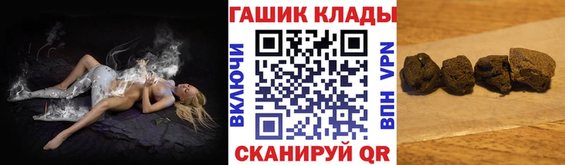 Гашиш Premium  Гагарин 