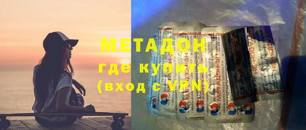 наркотики Абинск