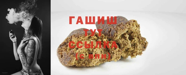 наркотики Абинск