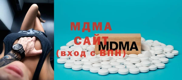 наркотики Абинск