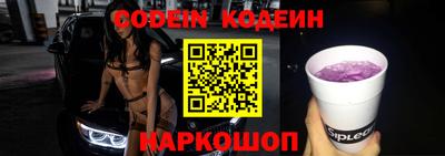 тгк Малоярославец