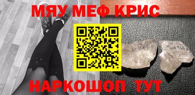 прущая мука Ликино-Дулёво