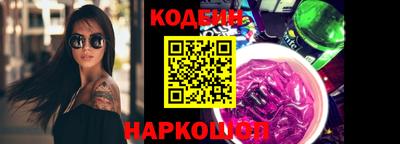тгк Малоярославец
