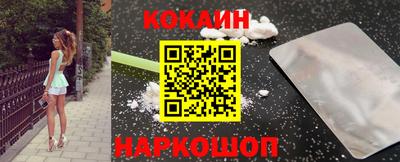 гидропоника Малгобек