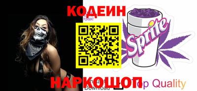 тгк Малоярославец