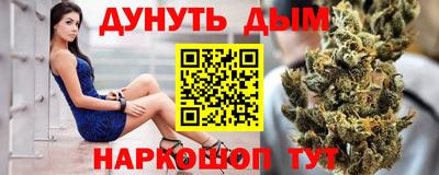 тгк Малоярославец