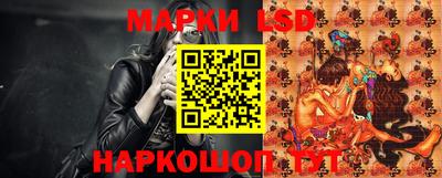 тгк Малоярославец