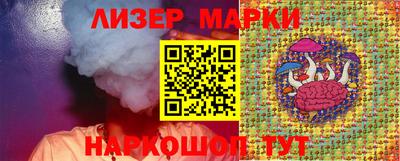 мяу мяу кристалл Мариинск
