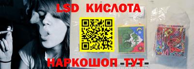 тгк Малоярославец