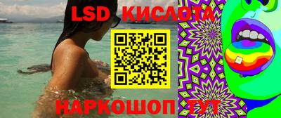мдпв Лесосибирск