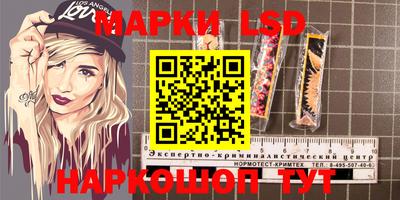 мяу мяу кристалл Мариинск