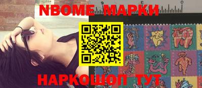 гидропоника Малгобек