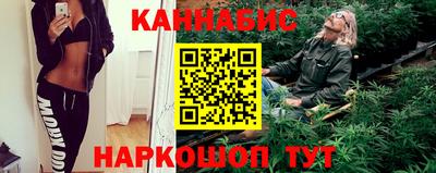 гидропоника Малгобек