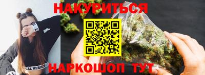 тгк Малоярославец