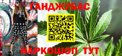 тгк Малоярославец