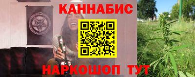 гидропоника Малгобек