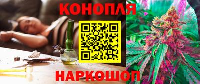 прущая мука Ликино-Дулёво