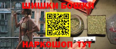мяу мяу кристалл Мариинск
