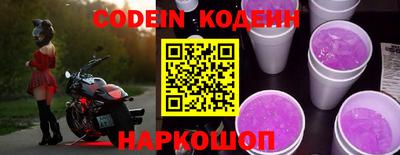 гидропоника Малгобек
