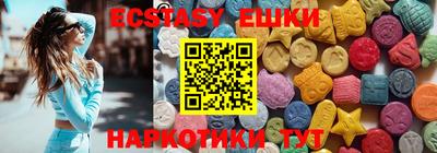 тгк Малоярославец