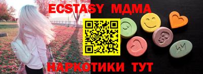 мдпв Лесосибирск