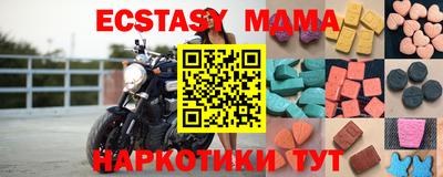 прущая мука Ликино-Дулёво