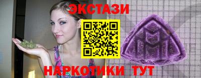гидропоника Малгобек