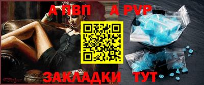гидропоника Малгобек