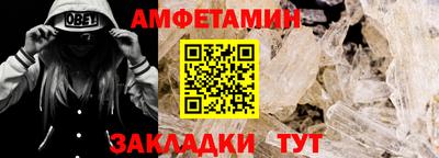 тгк Малоярославец