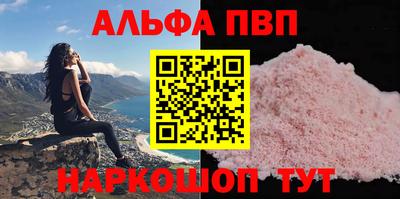 гидропоника Малгобек