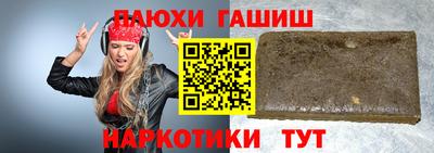 тгк Малоярославец