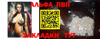 прущая мука Ликино-Дулёво