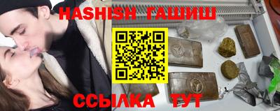 гидропоника Малгобек