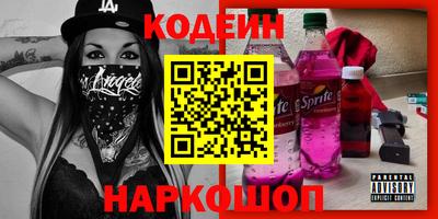 гидропоника Малгобек