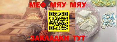 тгк Малоярославец