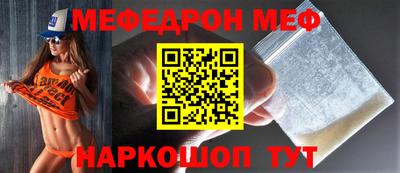 гидропоника Малгобек