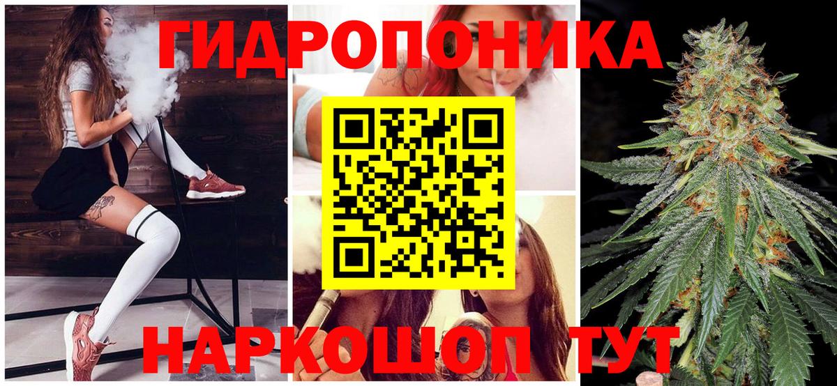 Бошки Шишки тримм  Бошки марихуана индика  Шишки марихуана OG Kush  Вход с VPN  Гагарин 